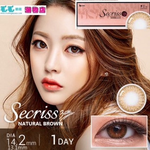 OLENS SECRISS 1DAY(NATURAL BROWN) 20片
